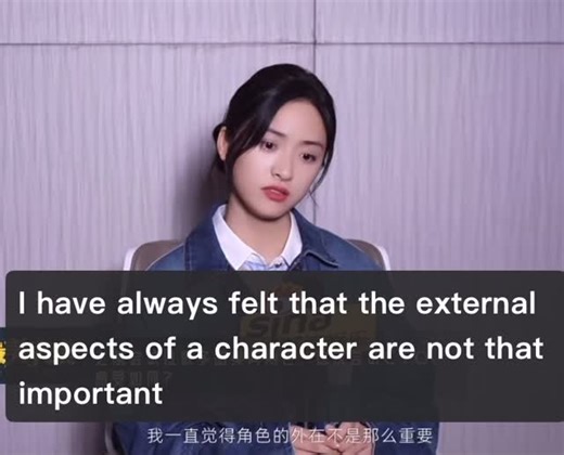 WATCH: In this interview, @shenyueyeah believes that an actor’s job is mostly about showing what a character feels on the inside, not just what they look like on the outside. She is always looking for ways to challenge herself and find her limits as an actress. That’s why she likes to take on different kinds of roles and projects, like short films. Taking on the current project was part of this goal to try new things and add different “character cards” to her career. Shen Yue also mentioned that
