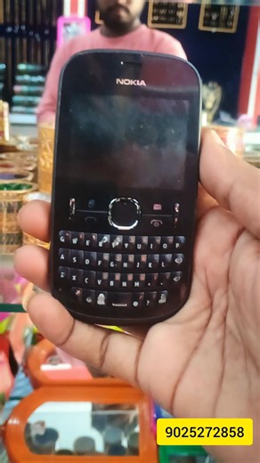 Nokia Asha 200🔥 பொக்கிஷம் 🥰 Available In Anitha Mobiles 😍 #mobile #oldmobile #budgetmobiles #nokia