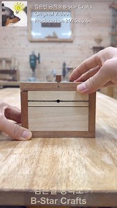 269K views · 1.6K reactions | Creative Box / A Unique Push Button Mechanism #woodworking #diy #fblifestyle | B-Star Crafts | Facebook