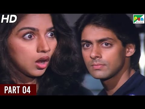 Love (1991) | Salman Khan, Revathi, Rita Bhaduri, Shafi Inamdar, Amjad Khan | Hindi Movie | Part 04