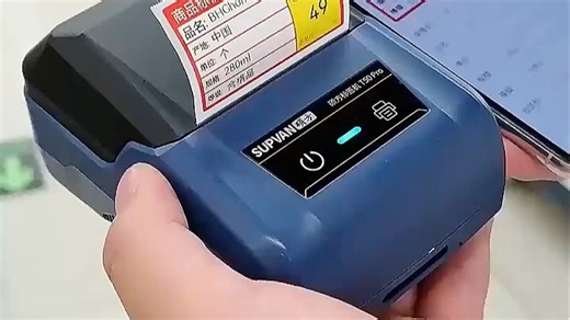 超市老板必备！标签打印机TP-LINK T2000，快速打印价签，库存管理更高效，节省时间，提升顾客购物体验。