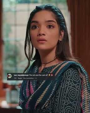 Dar-e-Nijaat First Look Wins Hearts!♥️ | #darenijaat #shehryarmunawar #durefishan #shorts