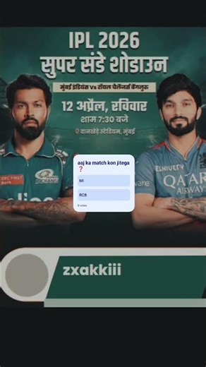 RCB VS MI LIVE 👇🏻HINDI 👇🏻https://short-ball2.pages.dev/?id=hindiHotstar 👇🏻 #rcb #mi #mivsrcb #ipl