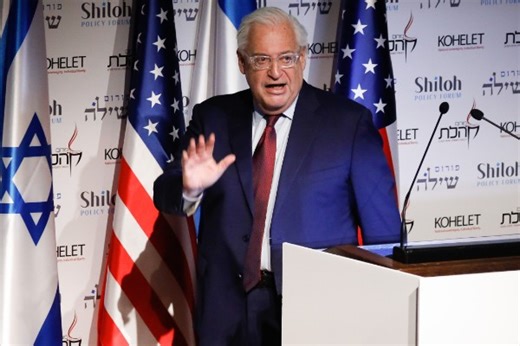Trump Weighs Former Israel Ambassador David Friedman for UN Position | United with Israel