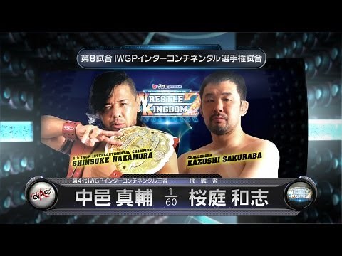 WRESTLEKINGDOM7 NAKAMURA vs SAKURABA PV