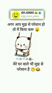 funny jokes 🤣 on Instagram: "🤣🤣🤣.... . . . #reelsinstagram #reels #trendingreels #instagram #for #instagram #funnyreels #funniestmemes #for"