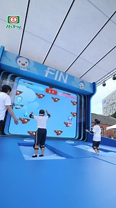 339 reactions |  FIN 《玩！大的電玩機》完美落幕 限定兩天的夏日補給PK對戰， 感謝大家的熱情參與！...