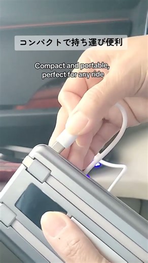 Charge 4 devices at once