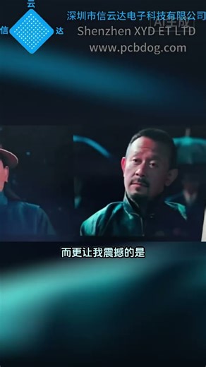 听过一次就惊呆！最强AI语音模型Index TTS2，未来的声音已经来了！”