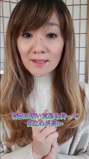 インディゴチルドレンって何？ #アセンション #インディゴ #宇宙