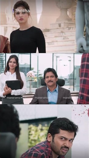 എൻ്റെ ഈശ്വര ഇവൻ ഇനി എന്തൊക്കെ കാണിച്ചു കൂട്ടും | manoramaMAX | Thozha