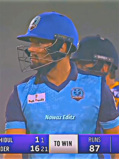 Haider Ali Shines in BPL Match Highlights