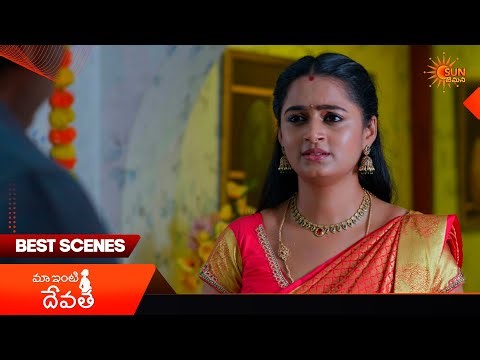 Maa inti devatha - Best Scenes | 21 Mar 2026 | Telugu Serial | Sun Gemini