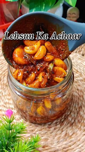 Teekha Aur Chatpata Lehsun Ka Achaar😍| Spicy Garlic Pickle Recipe | Instant Lehsun Ka Achaar Recipe