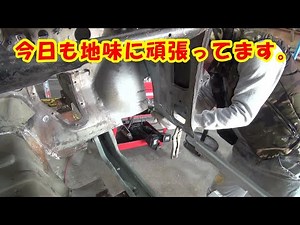 今日も地味に頑張ってます レストア restore 旧車 鈑金 塗装 板金 welding repair sheetmetal bodypainting bodywork metalwork 千鳥工房