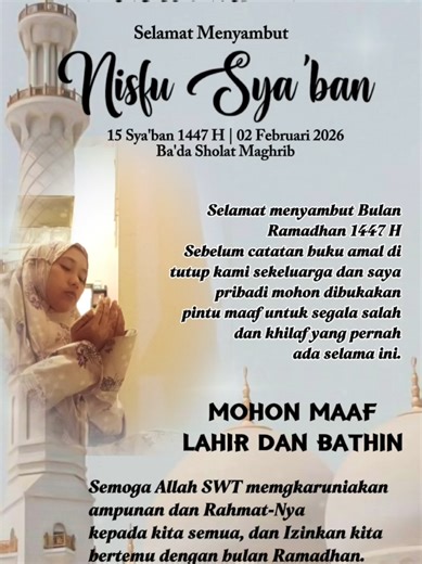 emir shop87 (@emir_shop87)’s videos with Sholawat Jibril - Novi Ayla