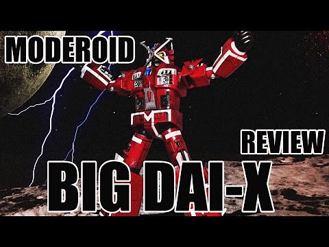 【MODEROID】【Xボンバー】ビッグダイエックス レビュー big dai-x review x bomber star freet モデロイド 永井豪