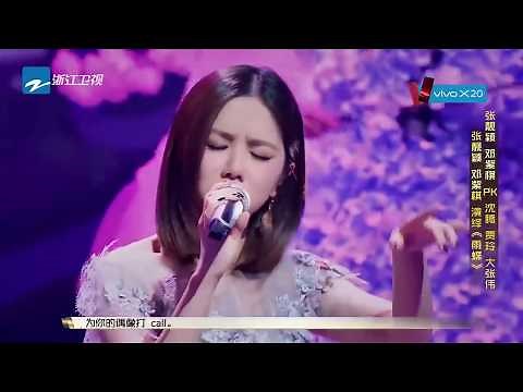 天后 张靓颖、邓紫棋实力合唱《雨蝶》重温《还珠格格》？海豚音和小巨肺的巅峰对决？《王牌对王牌3》第8期 花絮 20180316 [浙江卫视官方HD]