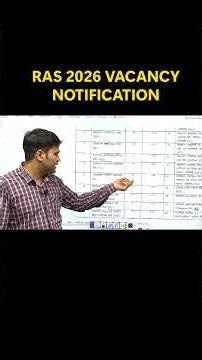 RAS 2026 NEW VACANCY NOTIFICATION | MAHESH BHASKAR SIR #rasnewvacancy2026