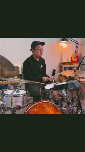 8th Note Groove — Push & Pull