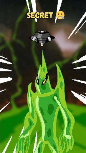 Goop Ki Ben 10 Mei Ek Secret Weakness 🤫