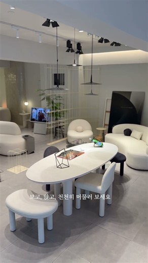 소파, 사진만 보고 고르면 안 되는 이유 #베스테브로 #소파매장