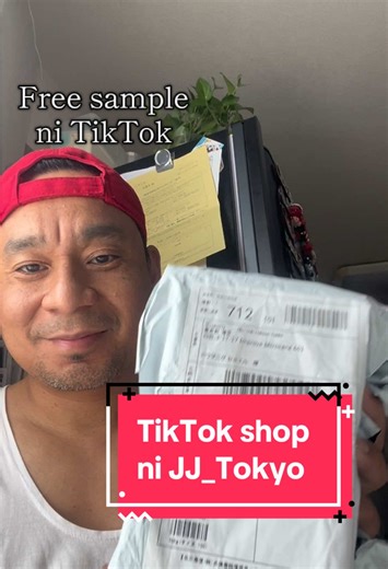 Free sample ni TikTok shop. #highlight #tokyojapan #tiktokjapan #tiktokshop