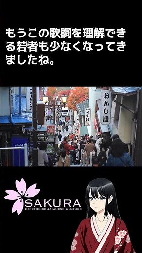 🎵 昭和の名曲「女ひとり」に思いを馳せる 🌸🏯 #昭和ノスタルジア #永六輔 #女ひとり #京都大原 #三千院 #結城 #塩瀬帯 #着物愛好者 #日本文化 #和の美