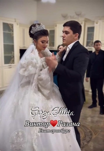 Gypsy Wedding Dance Paris | Traditional Gipsy Celebrations