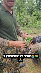देश सेवा की बात 💫🥰 #viralreels #crpf #fouji #comedy #fbreels #foji #lifestyle #funny #crpf_cobra_commando #jungle #fbreels #fblifestyle #lifestyle | Rohit Shakya Crpf
