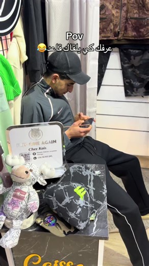 #creatorsearchinsights #frip_one_again🐺 #الشعب_الصيني_ماله_حل😂😂 #fyp #إكسبلور