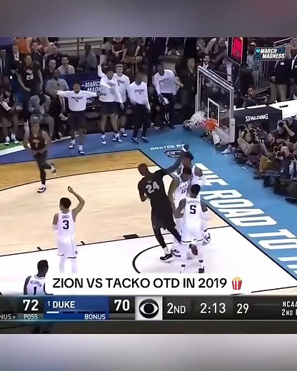 Zion vs. Tacko Fall Duel - March Madness 2019