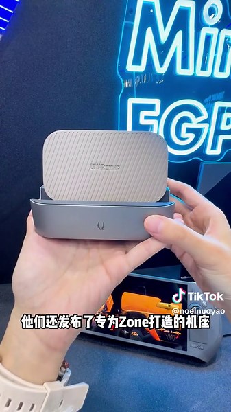 Zotac Launches New Handheld Product for Gaming Enthusiasts