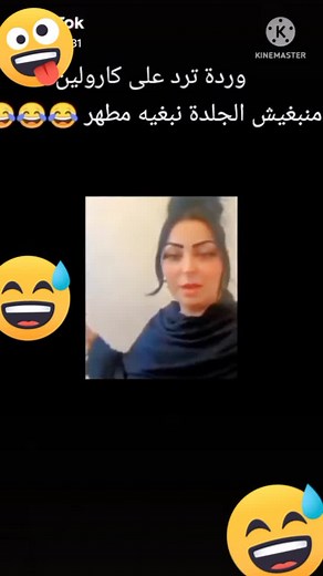 Funny Reactions in Daily Life Moments