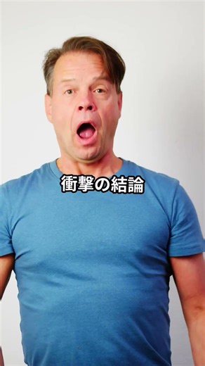 【警告】まだ手拭きタオルを一日中使い回してる？それ、トイレより汚いかも… #shorts #雑学 #衛生 #ライフハック