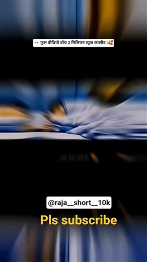 #viral #trending #shorts