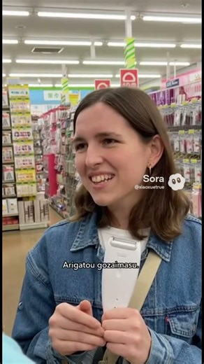 Need help in a Japanese 100-yen shop? Say this