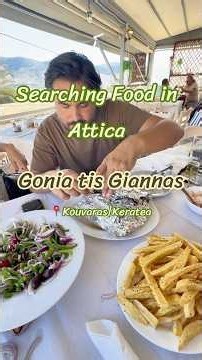A Traditional Greek Taverna Since 1930 🇬🇷 | Authentic Food in Kouvaras, Attica