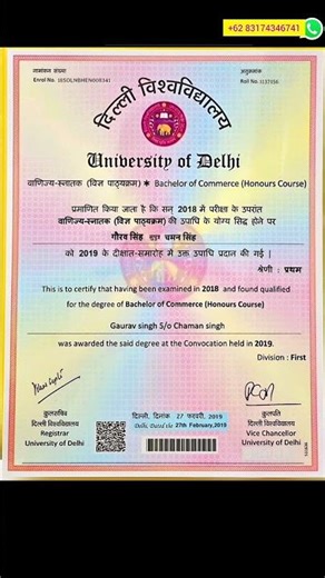 university of delhi degree certificate || BA BSC BCOM get online degree at home