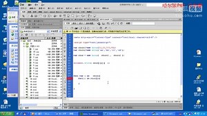 02瑞杰javascript视频_js数组_20131209
