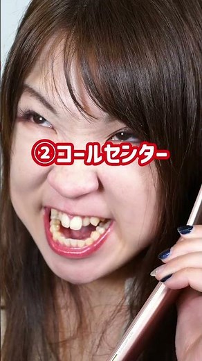 【2024年版】30代主婦がやらないと損な神アルバイト5選 #バイト #パート #アルバイト