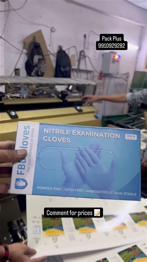 Gloves manufacturing process box #tissue #gloves #shorts