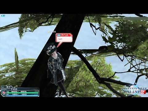 PSO2 女性追加ボイス６３ - 植田 佳奈/Extra Female Voice 63 - Ueda Kana