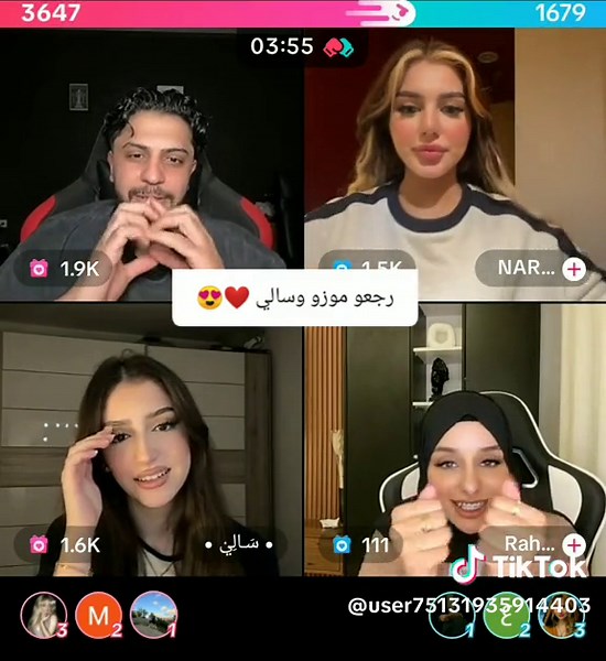 ‏موزو #سالي نزار موزو #سالي انتي وين @𝐍𝐢𝐳𝐚𝐫 | نزار @⚡️MUZO⚡️