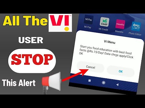 How to Stop Vi Menu Alert | Flash MessageVi Menu Alert ya Flash Message Kaise Band Kare | 2026