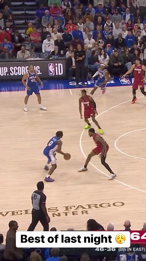 Best of last night‘s NBA Action! 😮‍💨 | Open Court