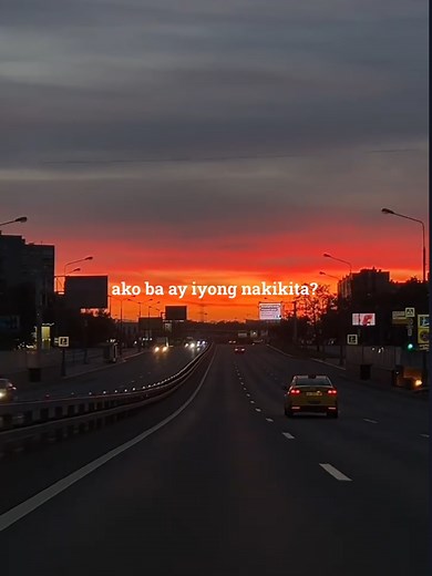 Nais Kong Malaman Mo - Daryl Ong Lyrics