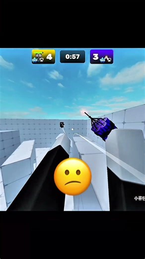 방패를 이기는법.ㅣBAD ENDING FUNK