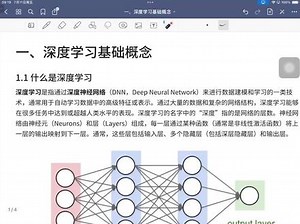 xycraft提取器怎么用