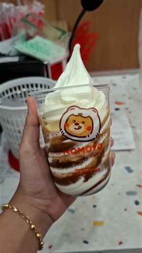 Delicious Coffee Sundae Recipe